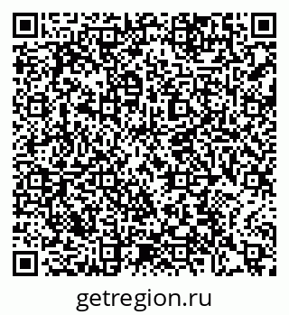 79370614740