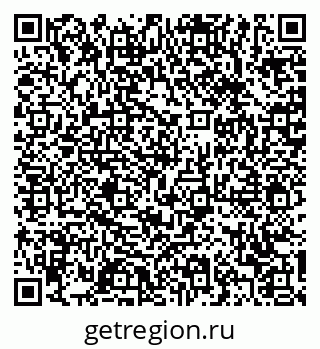 79370614746
