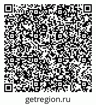 79370614747