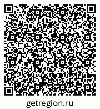 79370614770