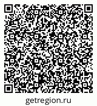 79370614848
