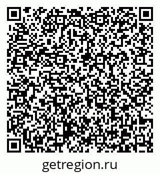 79370614850