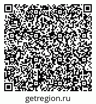79370614864