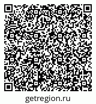 79370614866