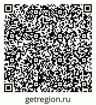 79370614869