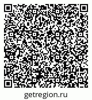 79370614900