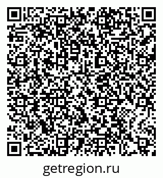 79370615001
