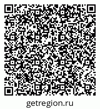 79370615048