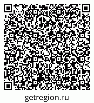79370615190