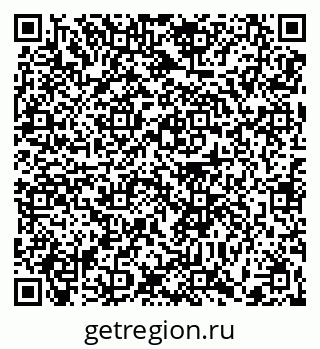 79370615192