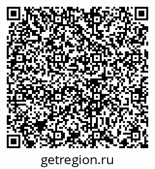 79370615259