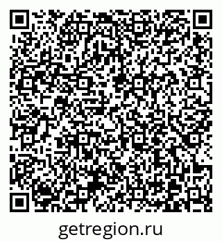 79370615284