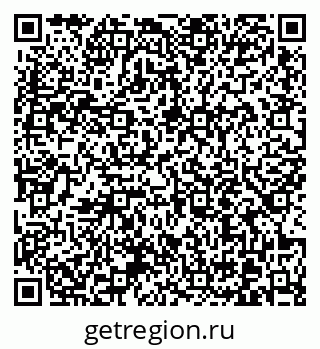 79370615296