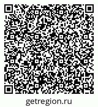 79370615312