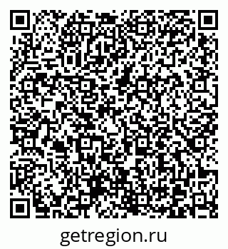 79370615381