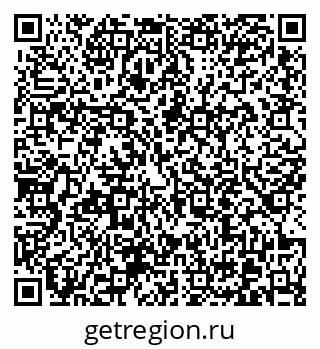 79370615424