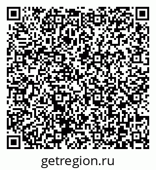 79370615450