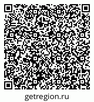 79370615473