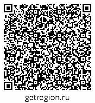79370615696