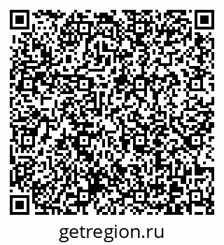 79370615866