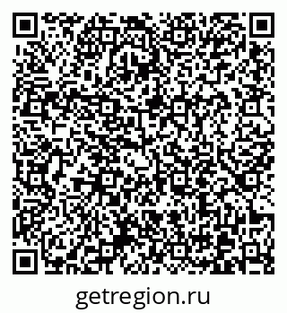 79370615920
