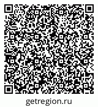 79370615924