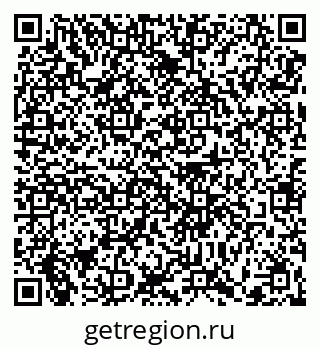 79370615952