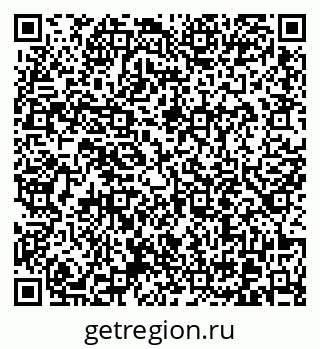 79370615967