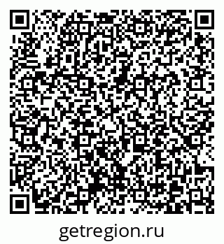 79370615974