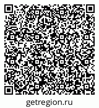 79370615984