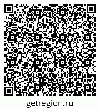 79370616004
