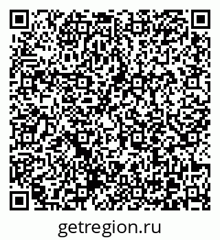 79370616005
