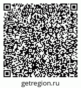 79370616008