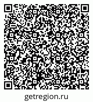 79370616009
