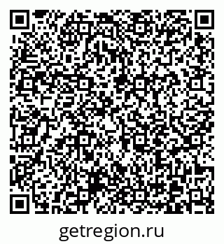 79370616011
