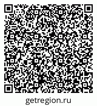 79370616013