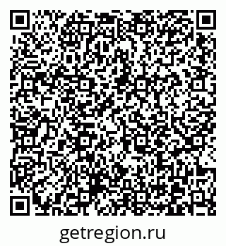 79370616014