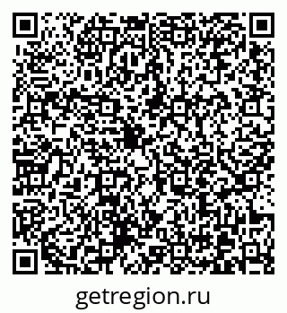 79370616018