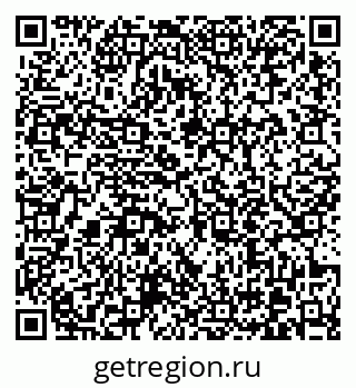 79370616028