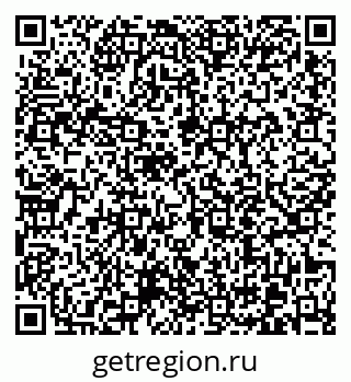 79370616033
