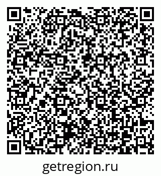 79370616048