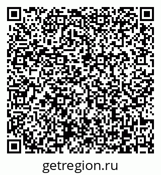 79370616049