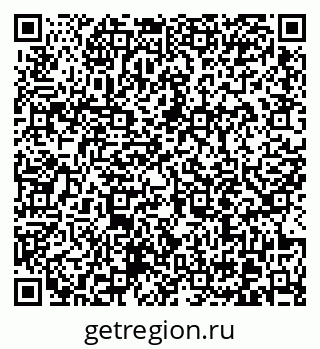 79370616074