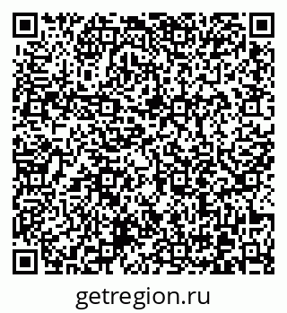 79370616075
