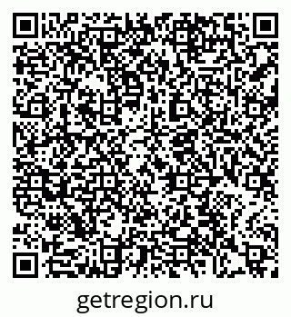 79370616088