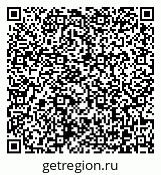 79370616097