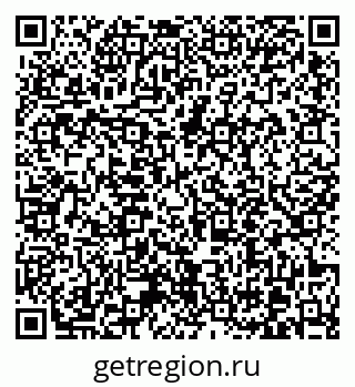 79370616101