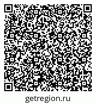 79370616106