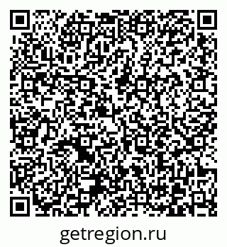 79370616110