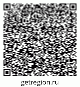 79370616111